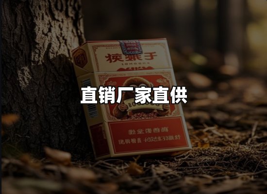 专业优势